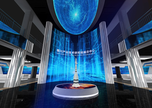 创新驱动 秋葵黄色视频转型丨铜川产业技术研究院展示中心施工推进中