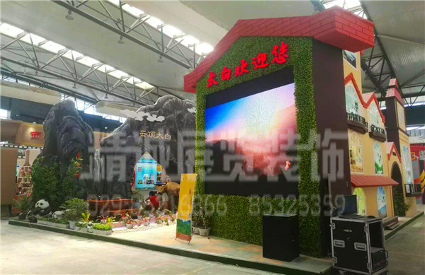 陕西展览馆设计