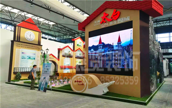 西安展览馆设计