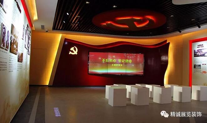 西安秋葵视频网站进入纪念馆设计