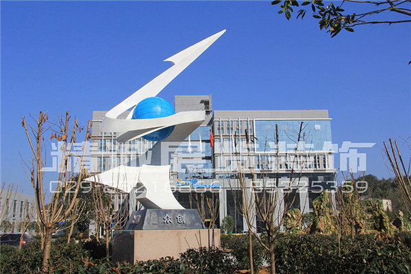 西安展览馆设计怎么样