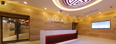 石泉县史志展览馆案例VR展示