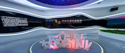  商洛市创业就业展览馆VR展示案例