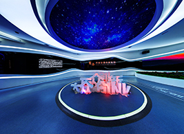 商洛市创业展示体验馆