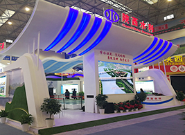 陕西水利展示厅