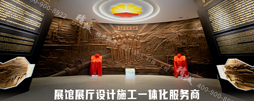 如何寻找靠谱的展厅设计公司？