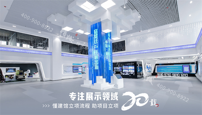 展厅秋葵视频在线观看免费主要包含哪些具体工作？