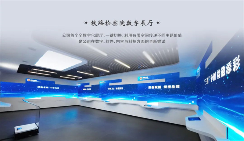 同心致远 诚势而上丨秋葵视频网站进入文化秋葵黄色视频2023年终盛典
