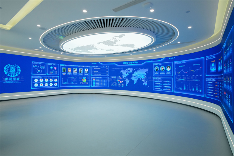 西安秦商文化馆展厅案例 西安秦商文化馆展厅案例